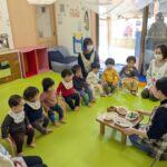 PXL_20260203_003127806