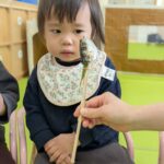 PXL_20260203_003412624.PORTRAIT