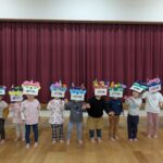 PXL_20260203_005440281