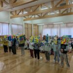 PXL_20260203_010513395