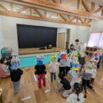 PXL_20260203_011835383