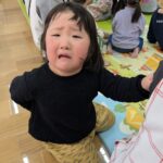 PXL_20260203_012449165