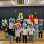 PXL_20260203_014011438