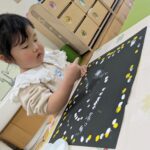 PXL_20260205_233517201_Original