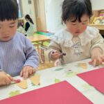 PXL_20260206_003909064_Original