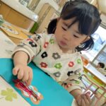 PXL_20260206_004915304_Original