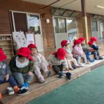 PXL_20260206_005340758