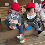 PXL_20260206_005453161