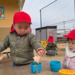 PXL_20260206_014021509