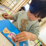 PXL_20260209_003840852_Original