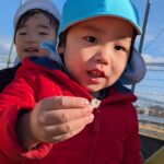 PXL_20260209_004047476