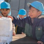 PXL_20260209_004318146