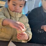 PXL_20260209_004338624