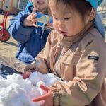 PXL_20260209_004458917