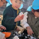 PXL_20260209_004520306