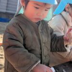 PXL_20260209_004643419