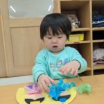 PXL_20260217_005654524