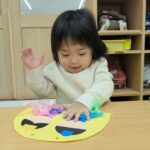 PXL_20260217_011444487