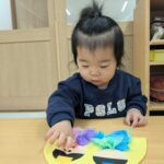 PXL_20260217_013959801