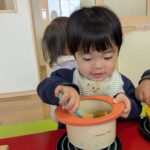 PXL_20260220_010053704