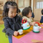 PXL_20260220_010243050