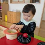 PXL_20260220_010839740