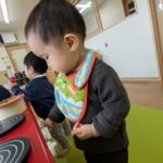 PXL_20260220_011258774