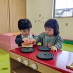 PXL_20260220_012319763