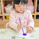 PXL_20260226_010728280.PORTRAIT