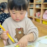 PXL_20260226_010807683.PORTRAIT