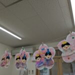 PXL_20260303_003215992