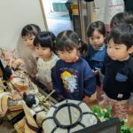 PXL_20260303_004619488