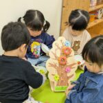 PXL_20260303_012725543.PORTRAIT