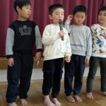 PXL_20260304_003347273