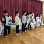 PXL_20260304_003922446.MP