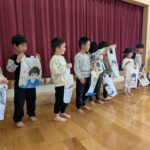 PXL_20260304_003922446.MP