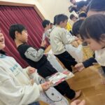 PXL_20260304_004153084