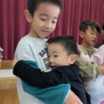 PXL_20260304_004900088