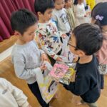 PXL_20260304_004946766