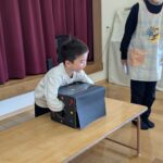 PXL_20260304_010126600