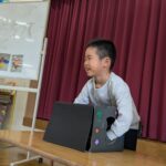 PXL_20260304_010306147