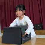 PXL_20260304_010757488.MP