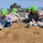 PXL_20260305_010353590.PORTRAIT.ORIGINAL