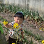 PXL_20260305_013230518.PORTRAIT