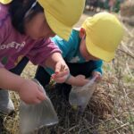 PXL_20260309_020615748.PORTRAIT