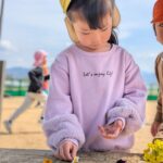 PXL_20260309_021348564.PORTRAIT