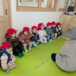 PXL_20260313_002631100