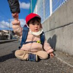 PXL_20260313_003515279