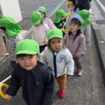 PXL_20260313_003921383