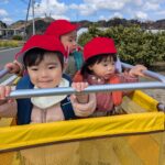 PXL_20260313_004118099